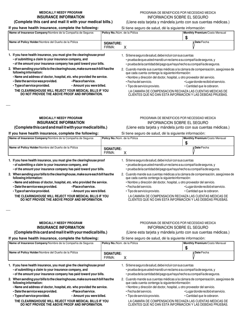 Form H1120 Medical Bills Transmittal / Insurance Information - Texas (English / Spanish), Page 2