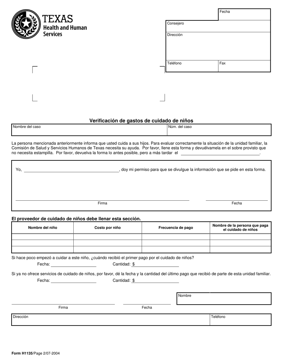 Form H1135 Child Care Expense Verification - Texas (English / Spanish), Page 2