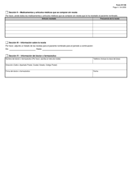Form H1139 Medical Expense Verification - Texas (English/Spanish), Page 4