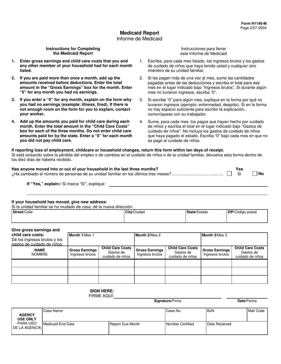 Form H1146-M Medicaid Report - Texas (English / Spanish), Page 2