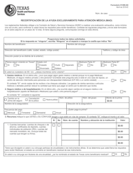 Document preview: Formulario H1200-AS Recertificacion De La Ayuda Exclusivamente Para Atencion Medica (Mao) - Texas (Spanish)