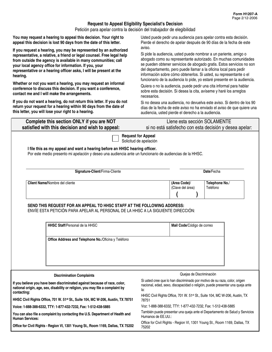 Form H1207-A Notification of Eligibility Special Medicaid Program (State Facilities) - Texas (English / Spanish), Page 2