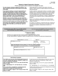 Form H1207 Notification of Eligibility - Special Medicaid Programs - Texas (English/Spanish), Page 2