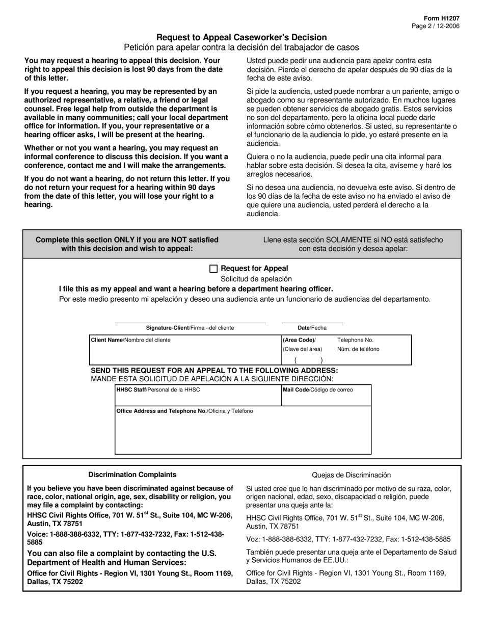 Form H1207 - Fill Out, Sign Online and Download Printable PDF, Texas ...