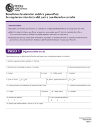 Formulario H1213-S Beneficios De Atencion Medica Para Ninos: Se Requieren Mas Datos Del Padre Que Tiene La Custodia - Texas (Spanish)