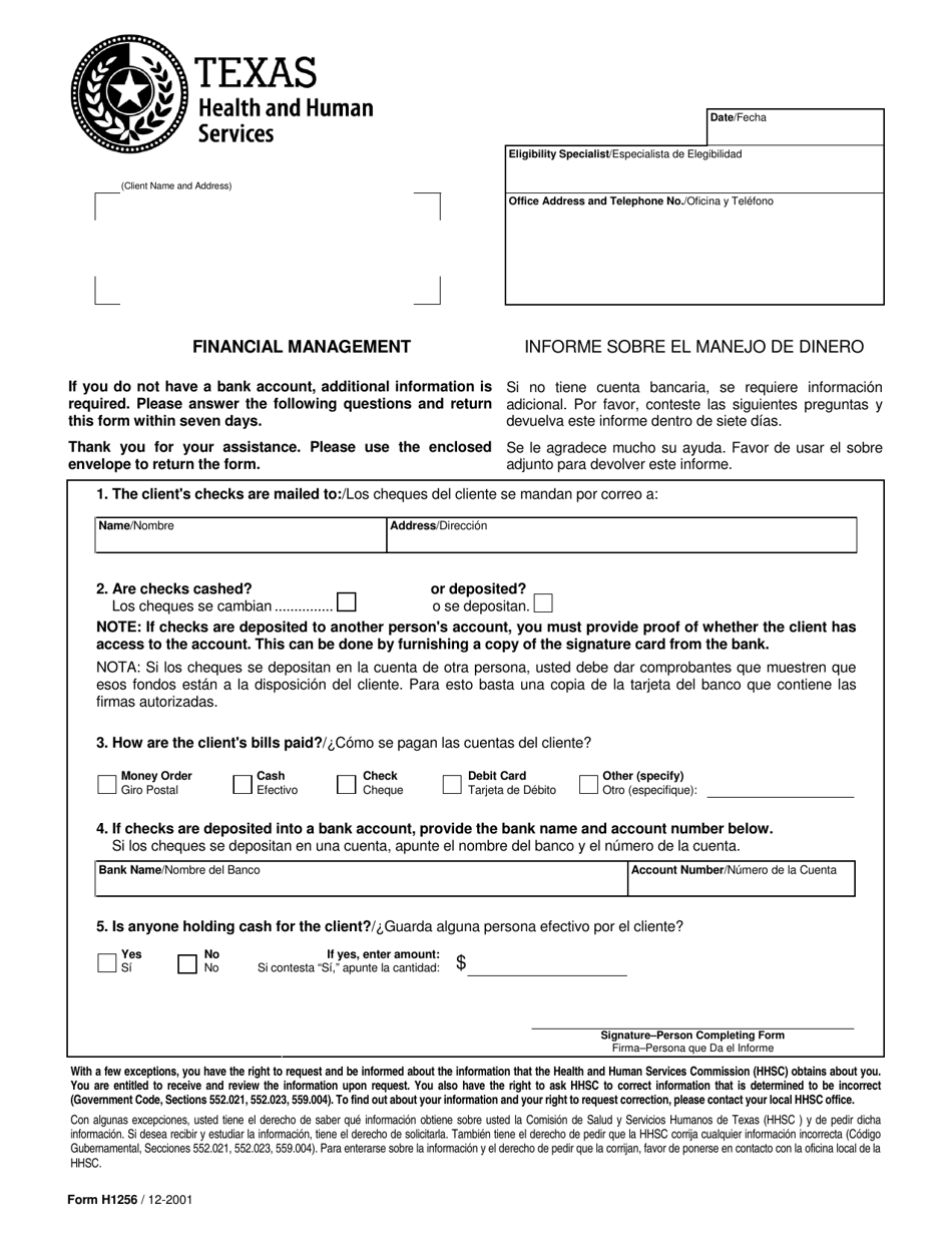 Form H1256 Financial Management - Texas, Page 1