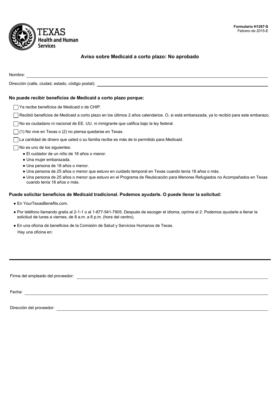 Formulario H1267-S - Fill Out, Sign Online and Download Fillable PDF ...