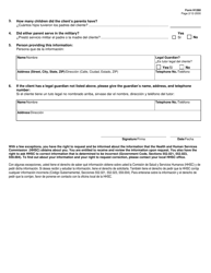 Form H1260 Parental Status/Inheritances - Texas (English/Spanish), Page 2