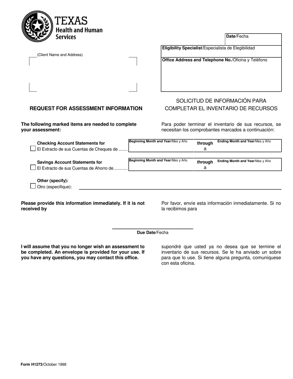 Form H1273 Request for Assessment Information - Texas (English / Spanish), Page 1