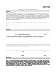 Formulario H1263-S Certification of Medical Necessity - Texas (Spanish), Page 2