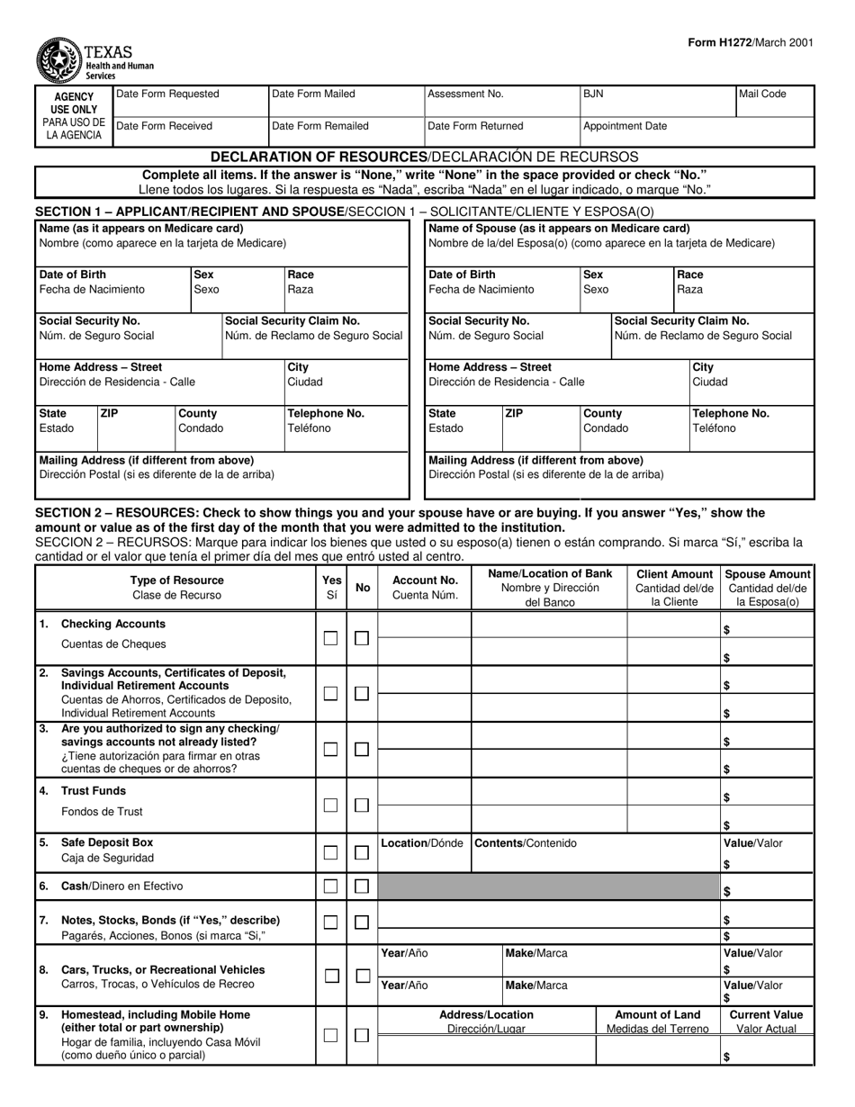Form H1272 Declaration of Resources - Texas (English / Spanish), Page 1