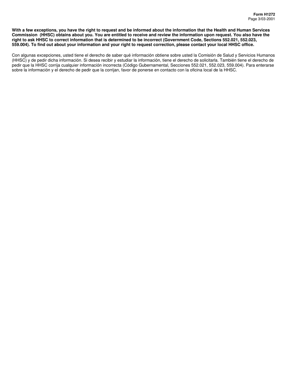 Form H1272 Declaration of Resources - Texas (English / Spanish), Page 3