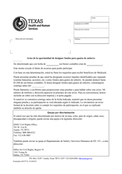 Document preview: Formulario H1277-S Aviso De La Oportunidad De Designar Fondos Para Gastos De Entierro - Texas (Spanish)
