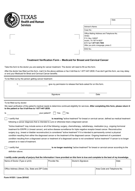 Form H1551 Treatment Verification Form - Medicaid for Breast and Cervical Cancer - Texas