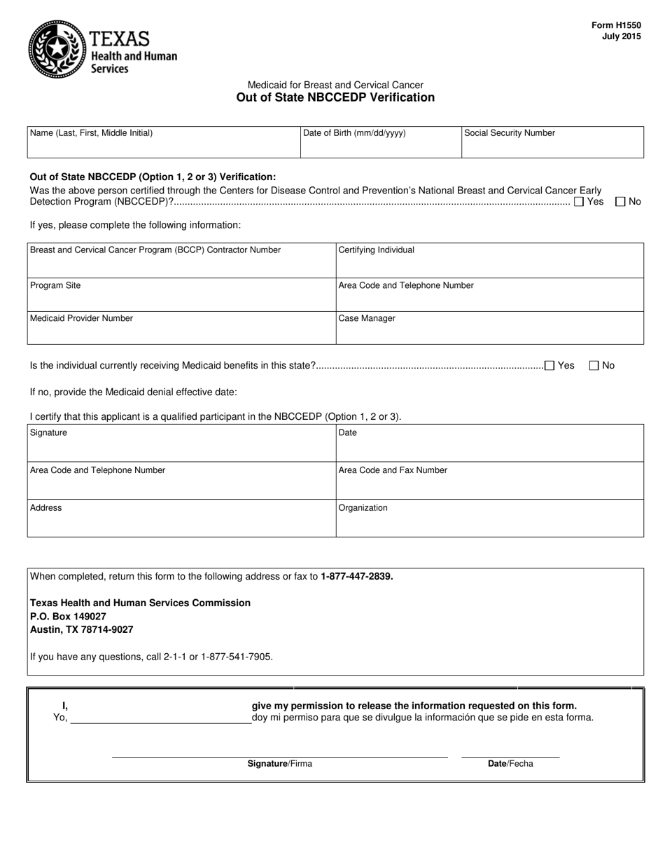 Form H1550 Out of State Nbccedp Verification - Texas, Page 1