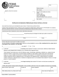 Document preview: Formulario H1551-S Verificacion De Tratamiento: Medicaid Para Cancer De Seno Y Cervical - Texas (Spanish)