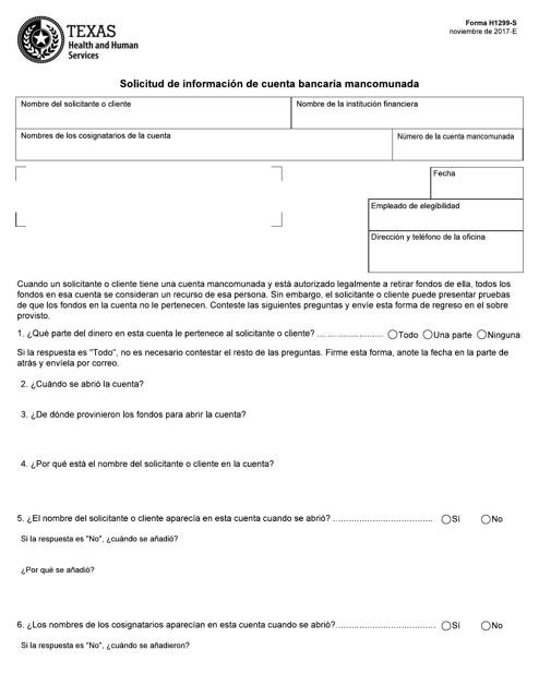 Formulario H1299-S Solicitud De Informacion De Cuenta Bancaria Mancomunada - Texas (Spanish)