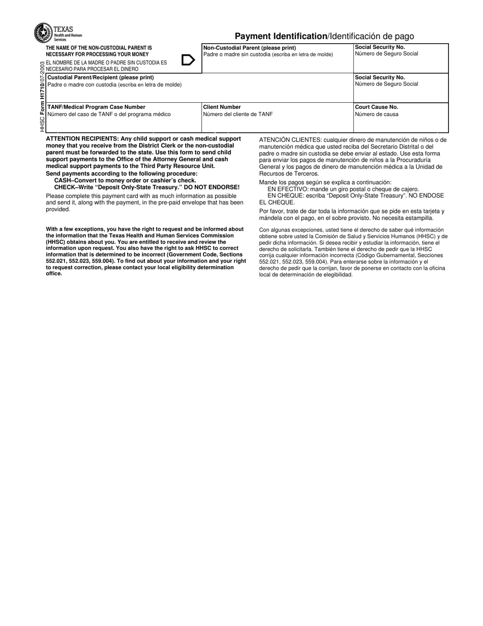 Form H1710 Payment Identification - Texas (English/Spanish), Page 1