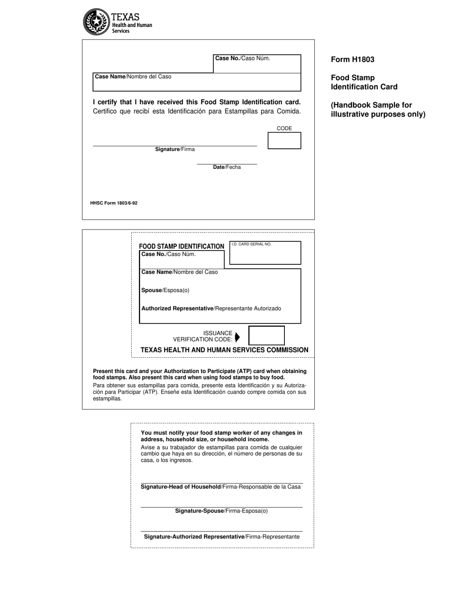 Printable Food Stamp Application