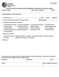Document preview: Formulario H1800 Acuse De Recibo De Solicitud, Informe De Medicaid, Confirmacion, Informe De Cambios - Texas (Spanish)