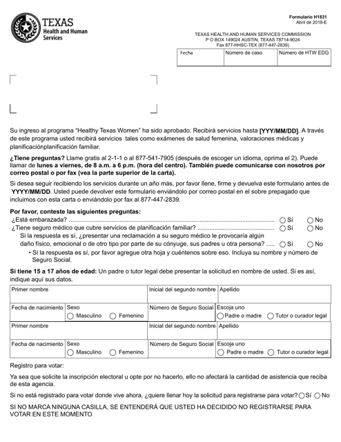 Formulario H1831-S  Printable Pdf