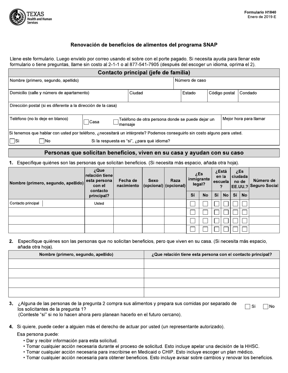 Formulario H1840-S Renovacion De Beneficios De Alimentos Del Programa Snap - Texas (Spanish), Page 1