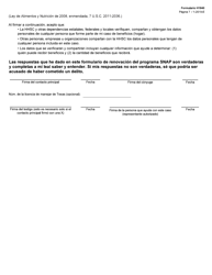 Formulario H1840-S Renovacion De Beneficios De Alimentos Del Programa Snap - Texas (Spanish), Page 7