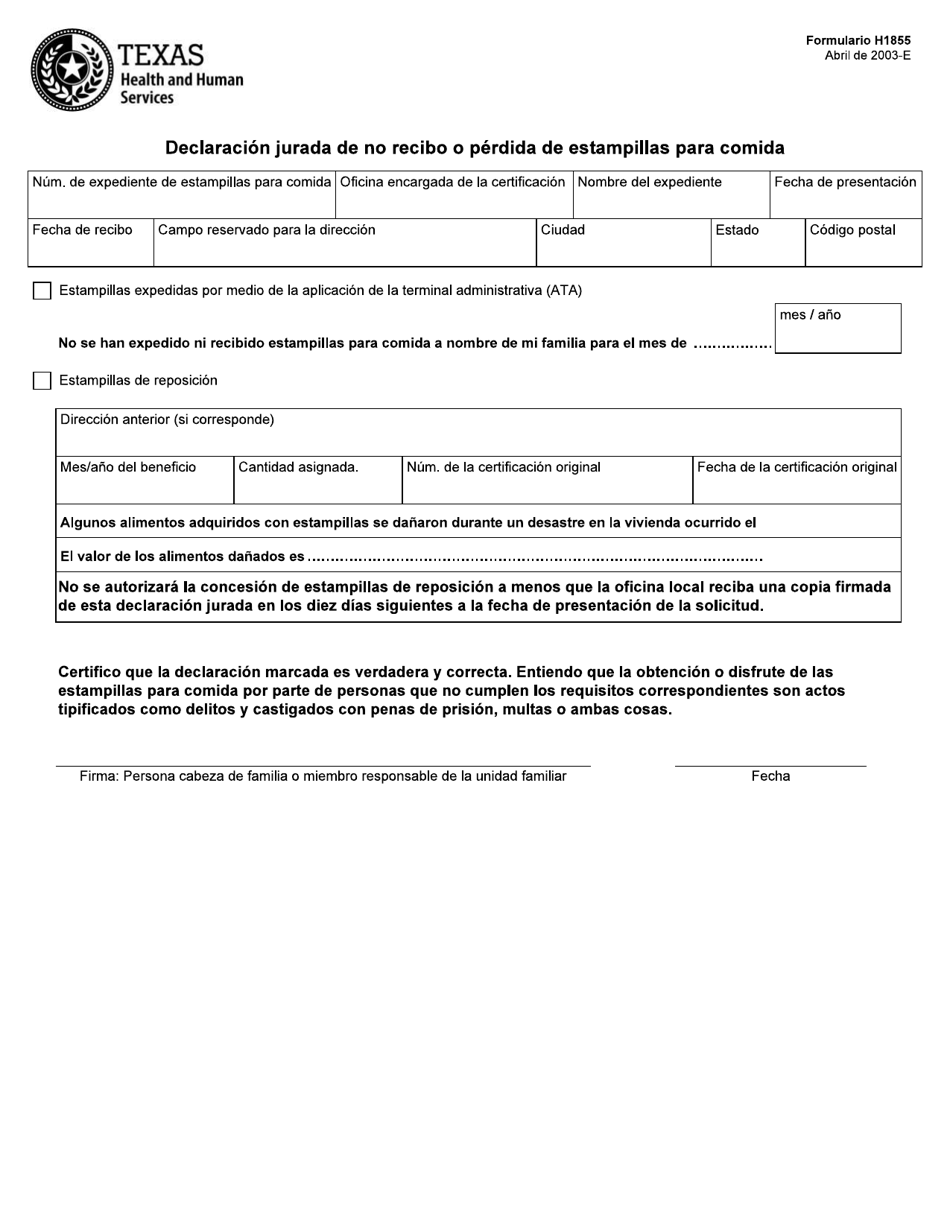 Formulario H1855 Declaracion Jurada De No Recibo O Perdida De Estampillas Para Comida - Texas (Spanish), Page 1