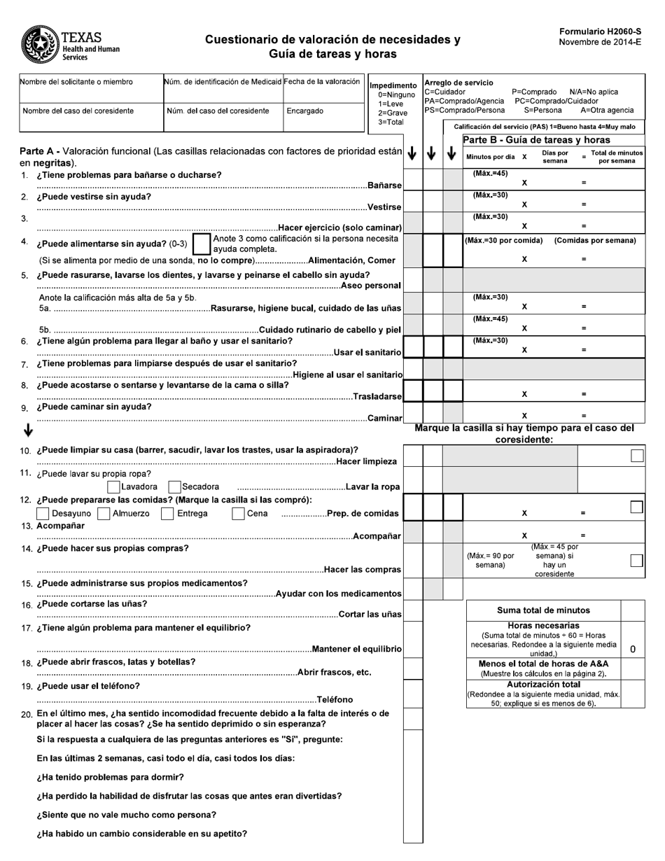 Formulario H2060-S Cuestionario De Valocacion De Necesidades Y Guia De Tareas Y Horas - Texas (Spanish), Page 1