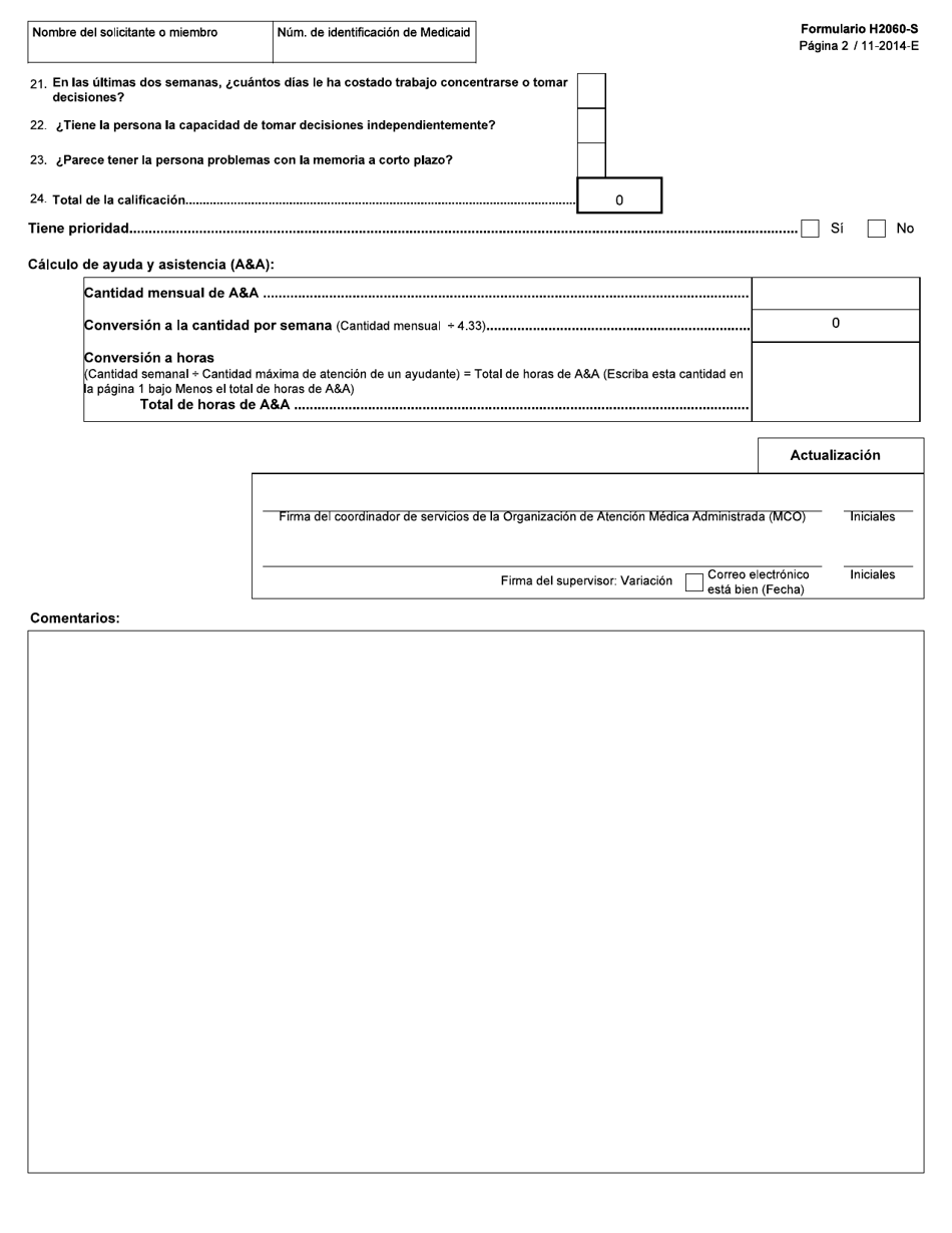 Formulario H2060-S Cuestionario De Valocacion De Necesidades Y Guia De Tareas Y Horas - Texas (Spanish), Page 2