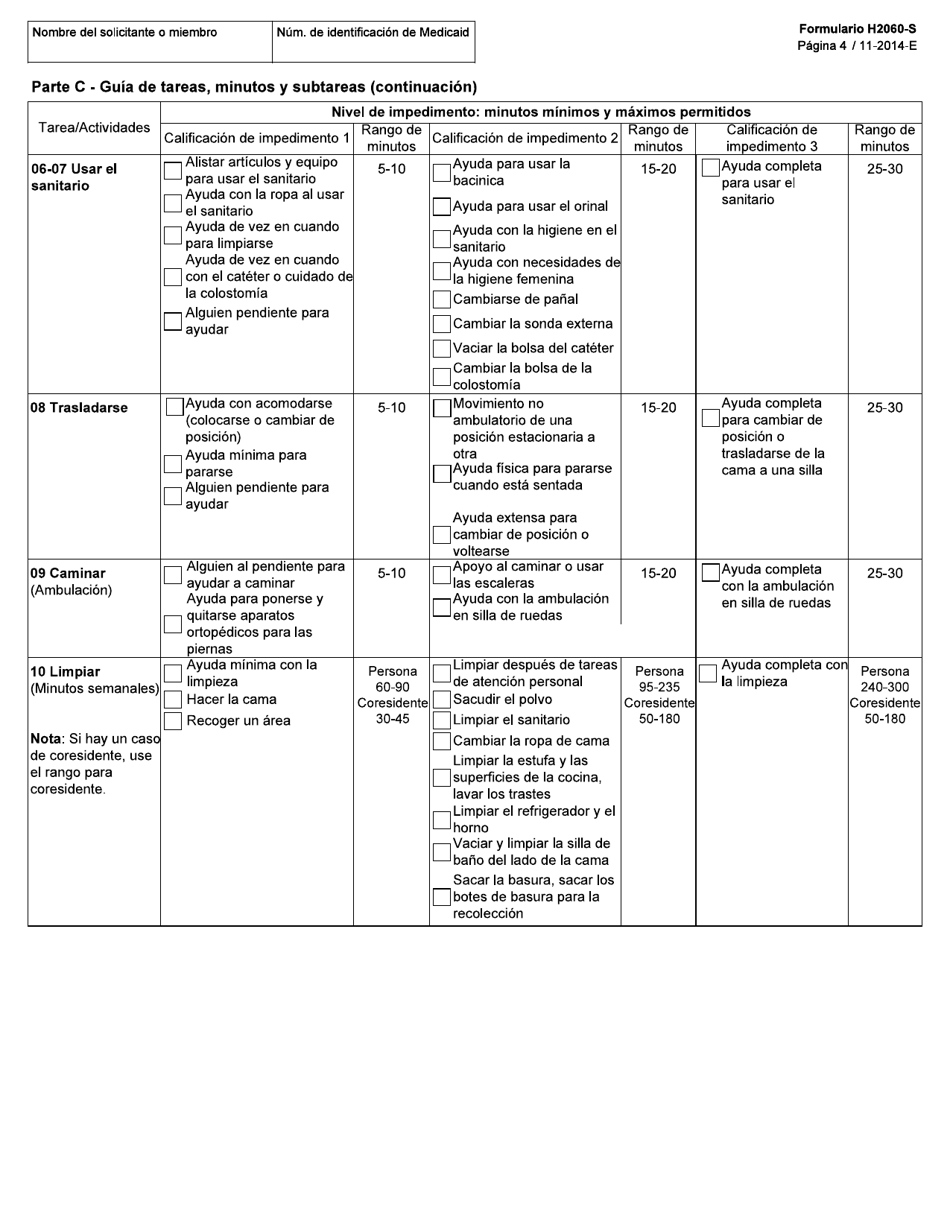 Formulario H2060-S Cuestionario De Valocacion De Necesidades Y Guia De Tareas Y Horas - Texas (Spanish), Page 4