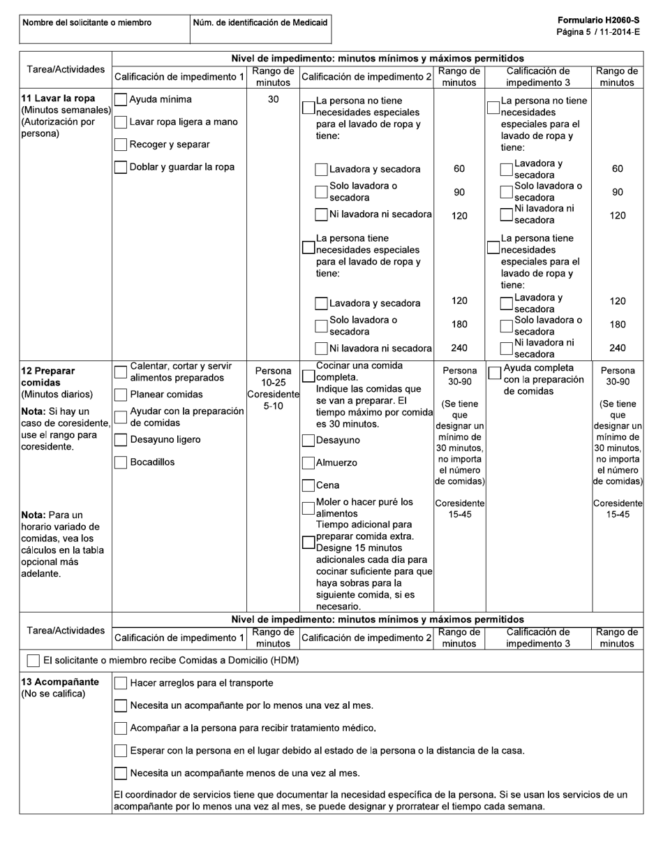 Formulario H2060-S Cuestionario De Valocacion De Necesidades Y Guia De Tareas Y Horas - Texas (Spanish), Page 5