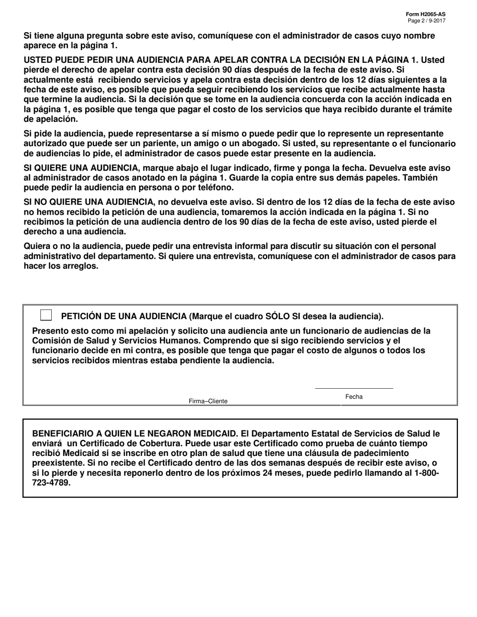 Formulario H2065-AS Aviso De Servicios De Atencion En La Comunidad - Texas (Spanish), Page 2