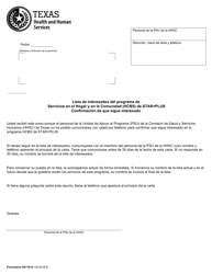 Document preview: Formulario H2118-S Lista De Interesados Del Programa De Servicios En El Hogar Y En La Comunidad (Hcbs) De Star+plus Confirmacion De Que Sigue Interesado - Texas (Spanish)