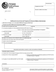 Formulario H2065-D-S Notificacion De Servicios Del Programa De Atencion Medica Administrada - Texas (Spanish)