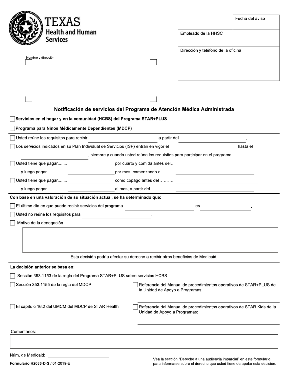 Formulario H2065-D-S Notificacion De Servicios Del Programa De Atencion Medica Administrada - Texas (Spanish), Page 1
