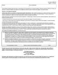Formulario H2065-D-S Notificacion De Servicios Del Programa De Atencion Medica Administrada - Texas (Spanish), Page 2