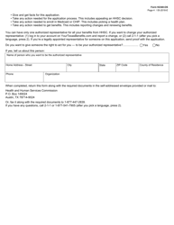 Form H2340-OS Medicaid for Breast and Cervical Cancer - Texas, Page 4
