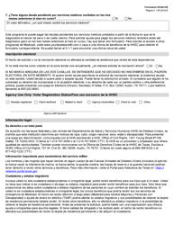 Formulario H2340-OS Medicaid Para El Cancer De Seno Y De Cuello Uterino - Texas (Spanish), Page 2