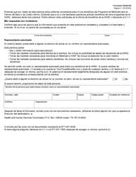 Formulario H2340-OS Medicaid Para El Cancer De Seno Y De Cuello Uterino - Texas (Spanish), Page 4