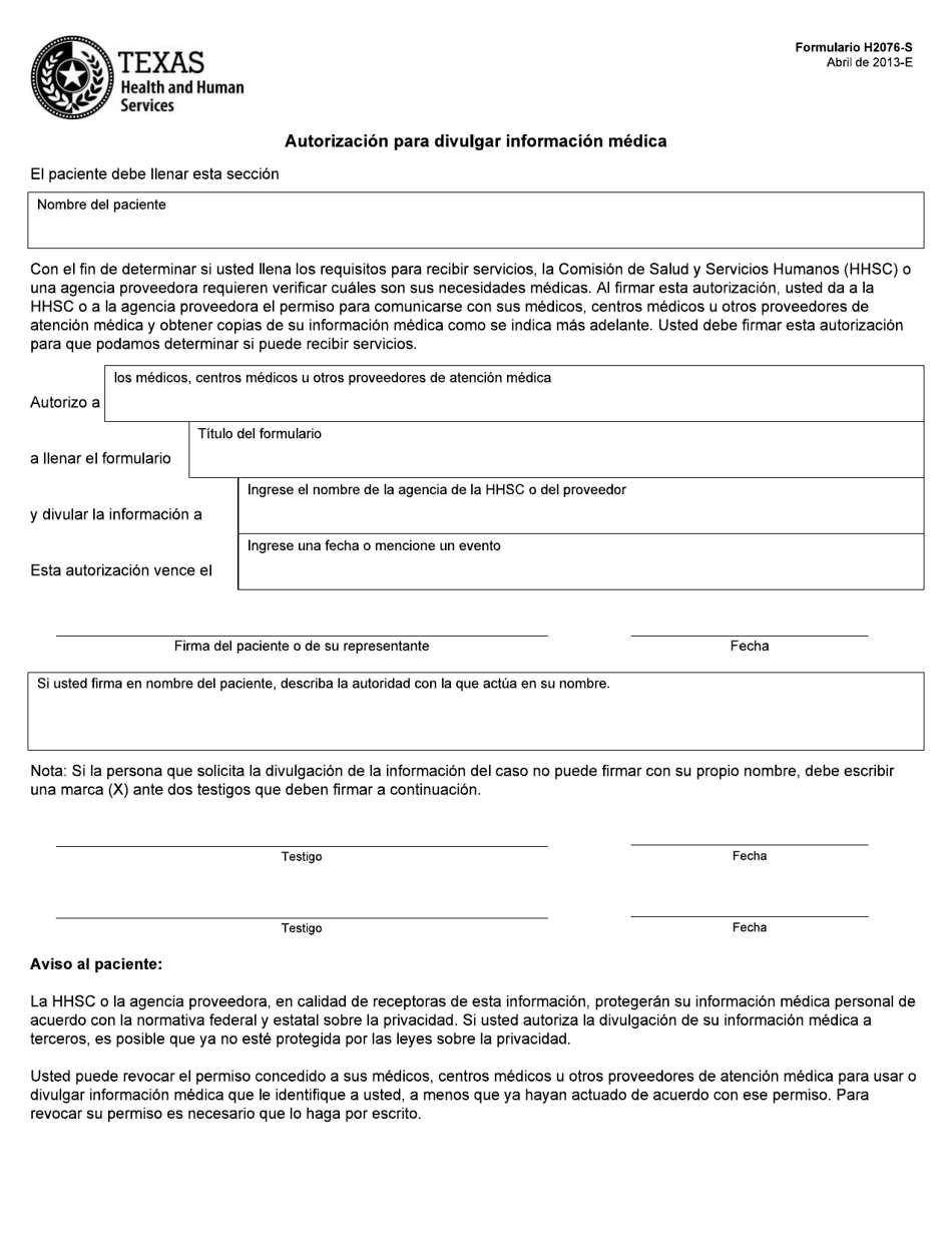 Form H2076-S Autorizacion Para Divulgar Informacion Medica - Texas, Page 1