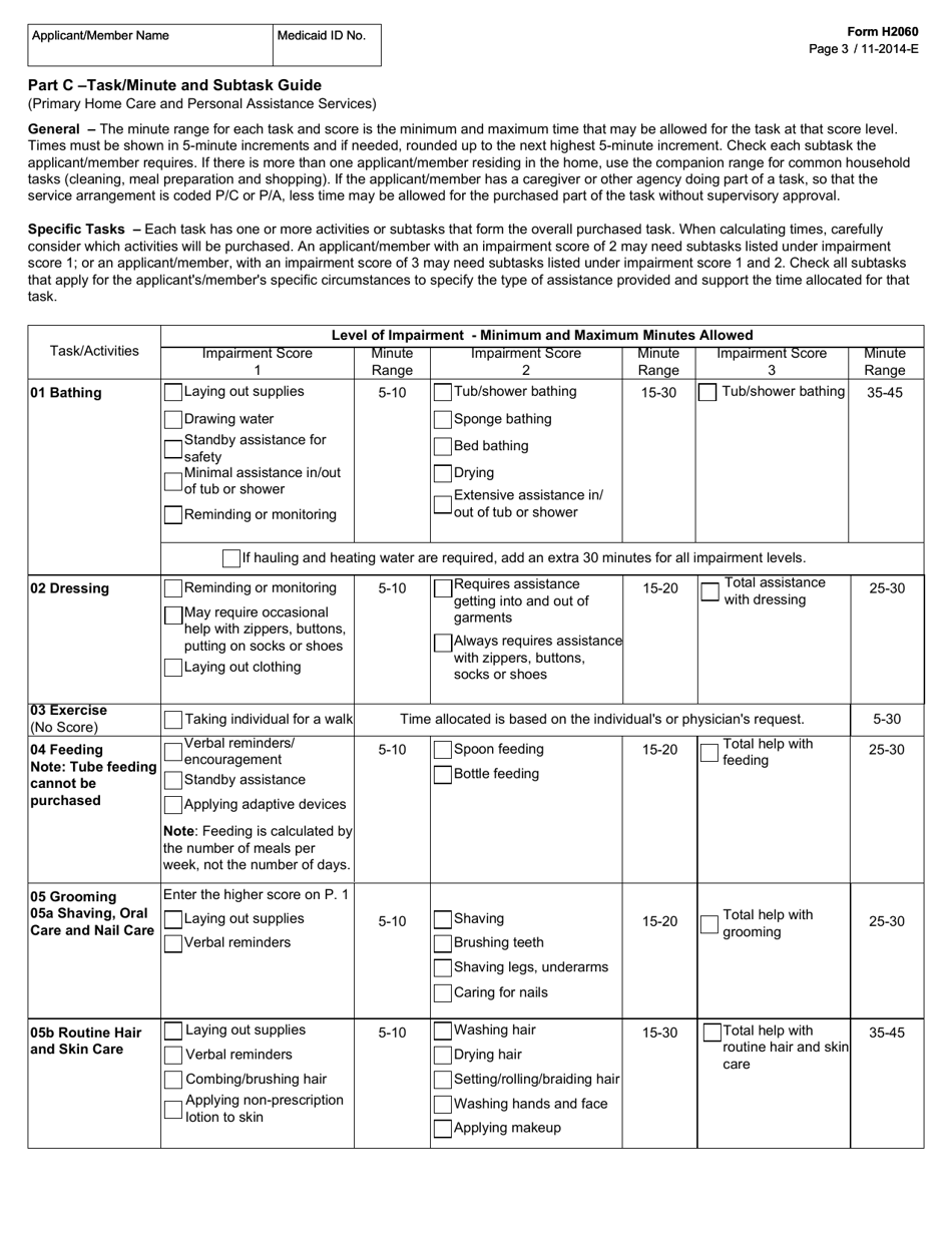 Form H2060 Needs Assessment Questionnaire and Task / Hour Guide - Texas, Page 3