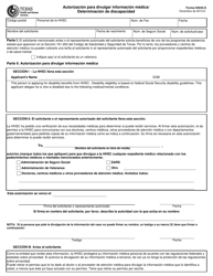 Document preview: Formulario H3035-S Autorizacion Para Divulgar Informacion Medica/ Determinacion De Discapacidad - Texas (Spanish)