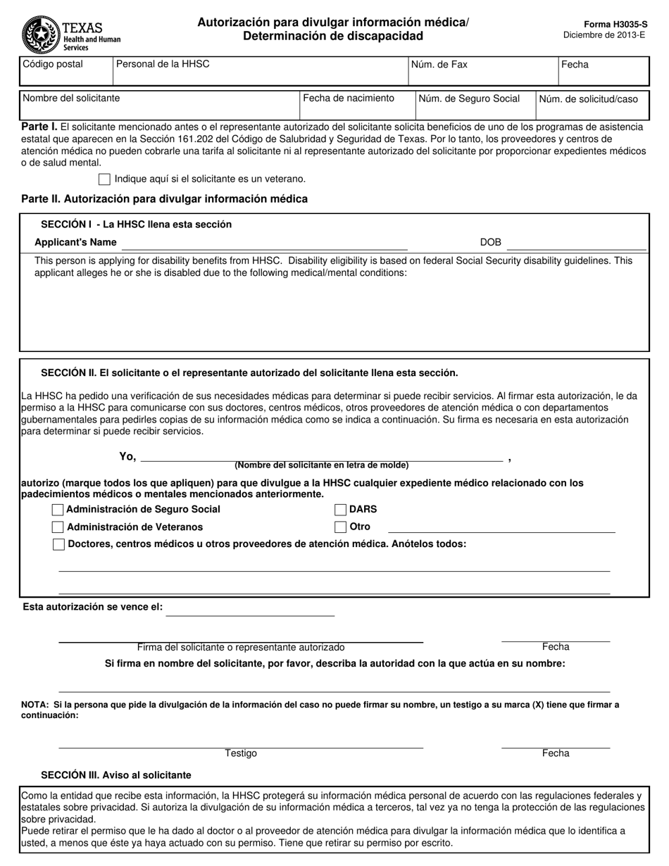 Formulario H3035-S Autorizacion Para Divulgar Informacion Medica/ Determinacion De Discapacidad - Texas (Spanish), Page 1