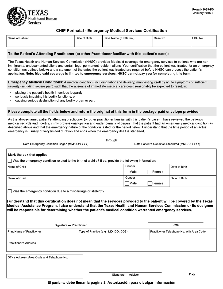 Form H3038-PS Chip Perinatal - Emergency Medical Services Certification - Texas (English/Spanish), Page 1
