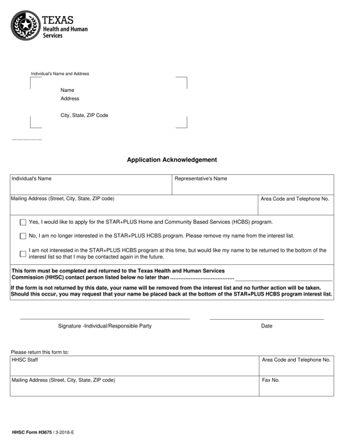 HHSC Form H3675  Printable Pdf