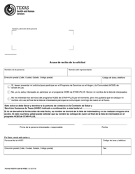 Document preview: HHSC Formulario H3675-S Acuse De Recibo De La Solicitud - Texas (Spanish)