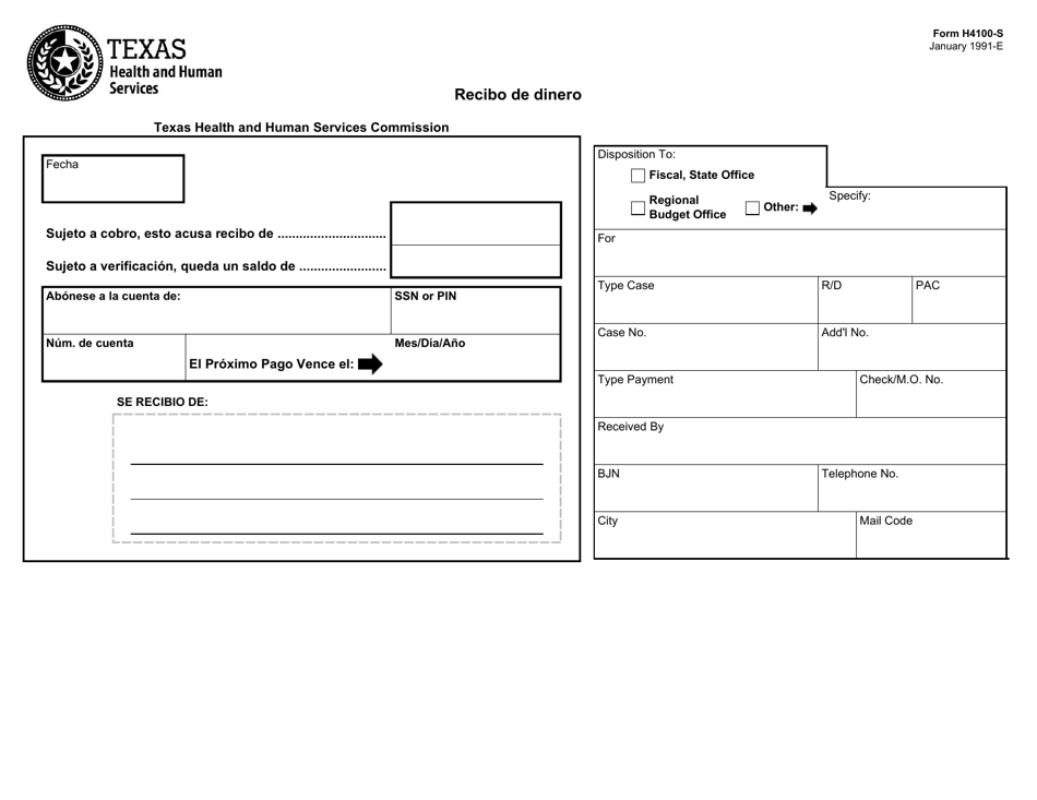 Form H4100-S Money Receipt - Texas (English / Spanish), Page 1