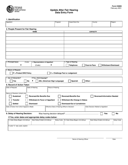 Form H4809 Update After Fair Hearing Data Entry Form - Texas