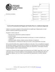 Document preview: Formulario H4837-S Carta De Presentacion Del Paquete De Pruebas Para La Audiencia Imparcial - Texas (Spanish)